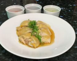 Japon Stili Hainanese Tavuk Tarifi