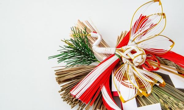 Yılbaşı Ne Zaman? 2024 Yılbaşı Tatili Kaç Gün?