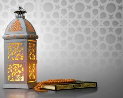 İftar Duası Arapça Okunuşu, Türkçe Anlamı, Diyanet