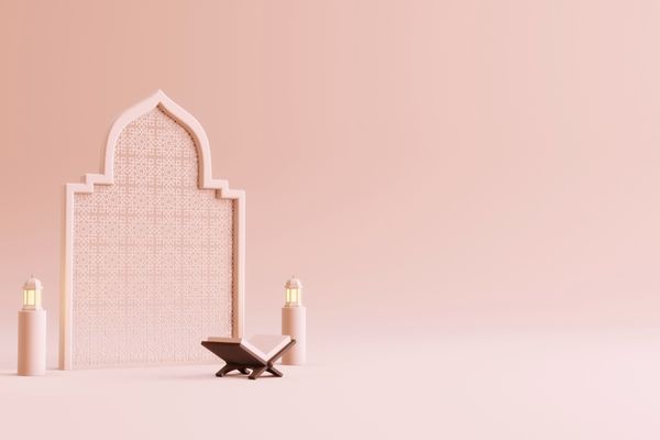 ramazan bayram namaz saati