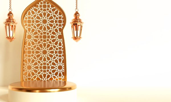Ramazan Bayramı Namazı Saat Kaçta? Nasıl Kılınır? 2024