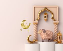 Kurban Bayramı Ne Zaman, Bayram Tatili Kaç Gün? 2024